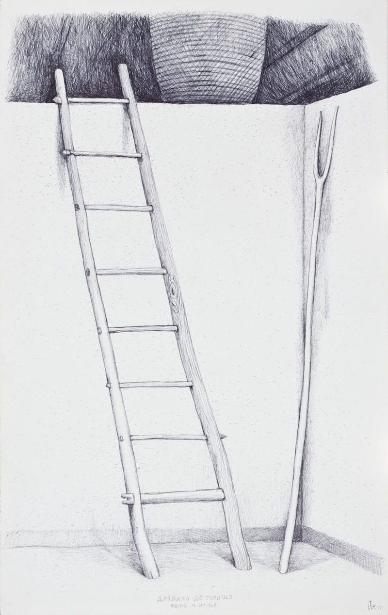 Ladder to the Loft of the House, mid-19th century