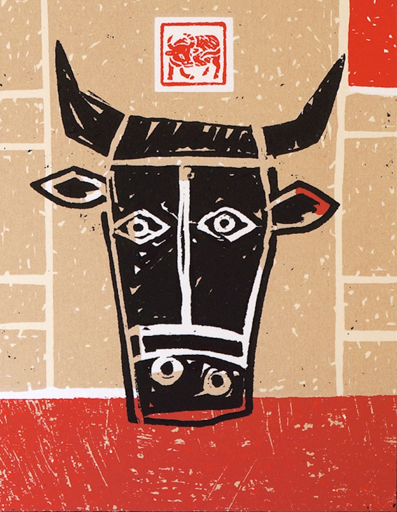 Year of the Ox 13/80 Image 1