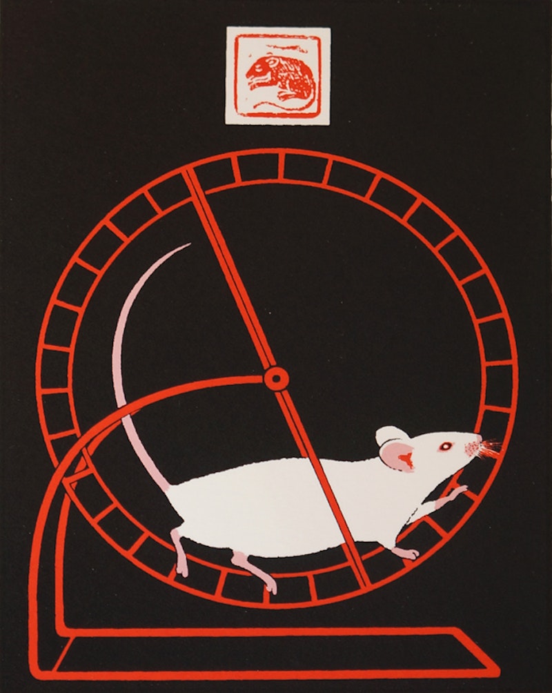 Year of the Rat 9/70 Image 1