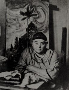 Artist Profile Image